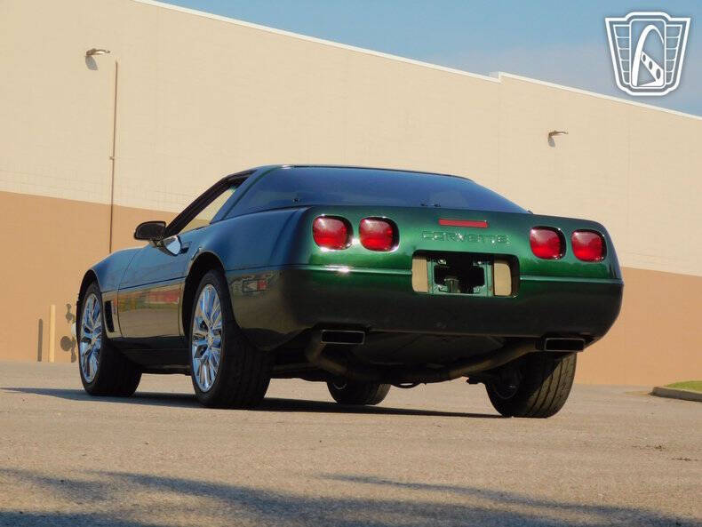 1995 Chevrolet Corvette