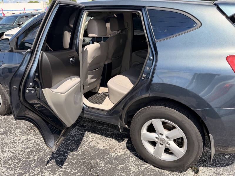 2012 Nissan Rogue S