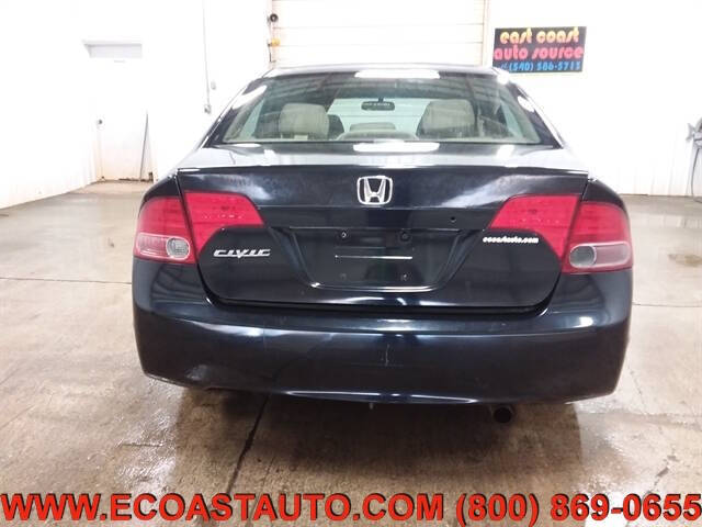 2006 Honda Civic LX
