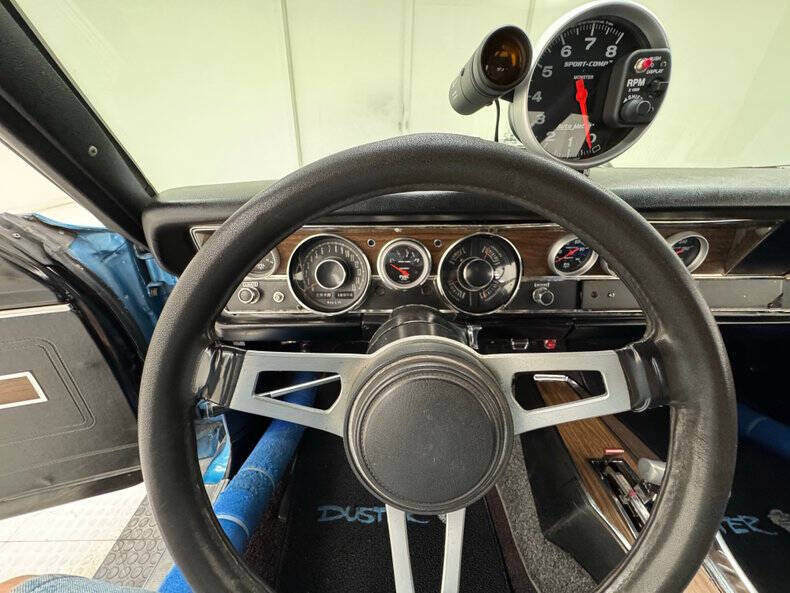 1971 Plymouth Duster