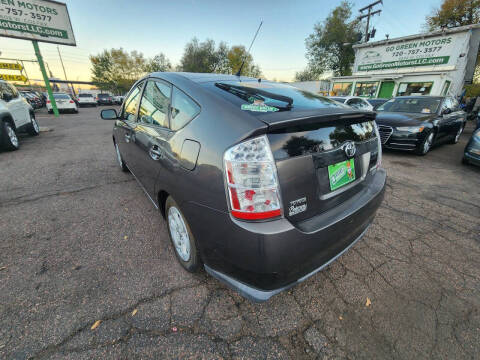 2007 Toyota Prius