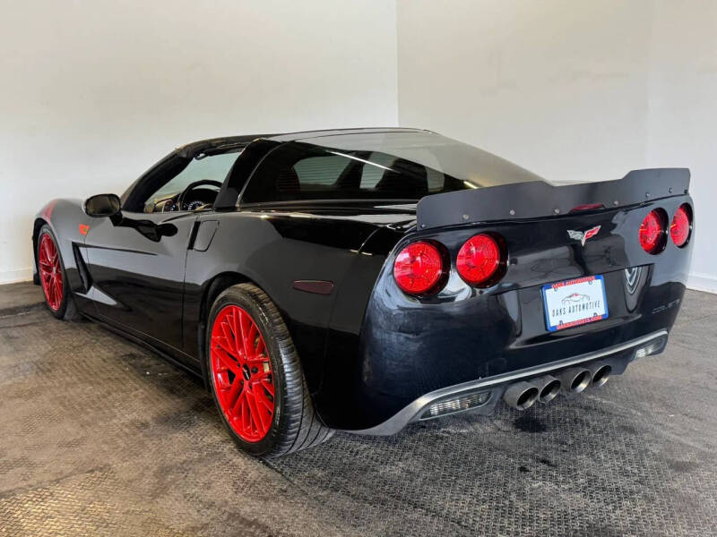 2005 Chevrolet Corvette