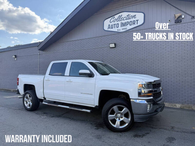 2016 Chevrolet Silverado 1500 LT