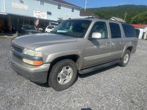 2005 Chevrolet Suburban 1500 LT