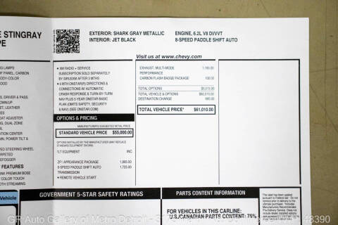 2015 Chevrolet Corvette Stingray