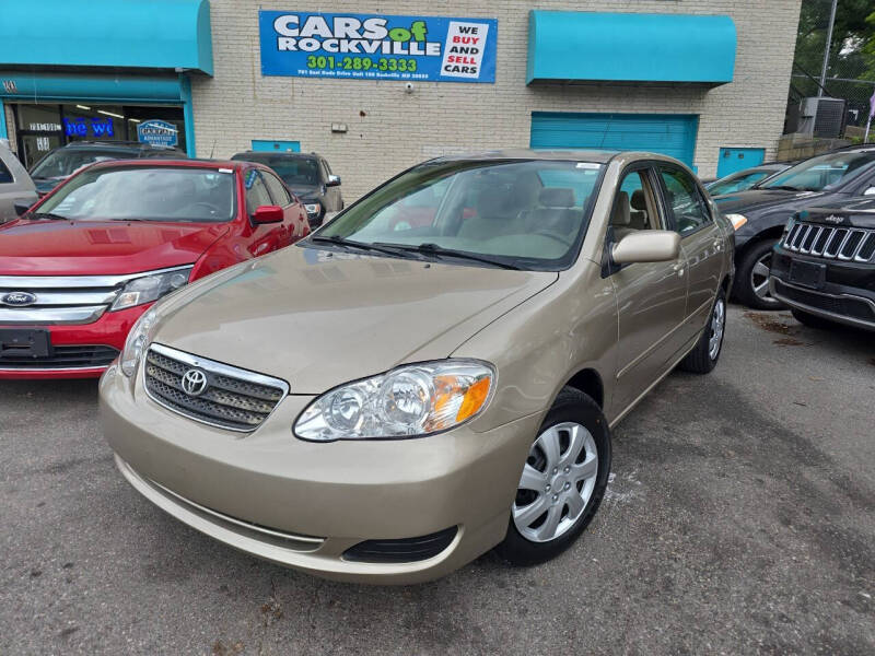 2007 Toyota Corolla