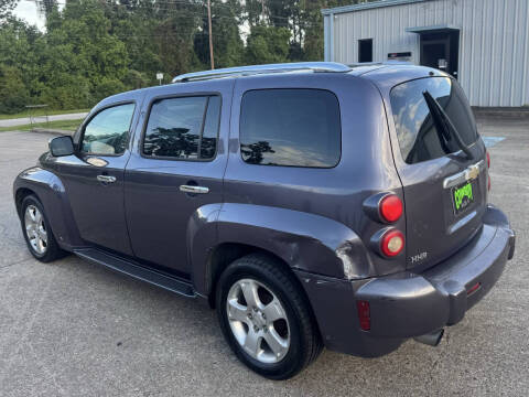 2006 Chevrolet HHR LT