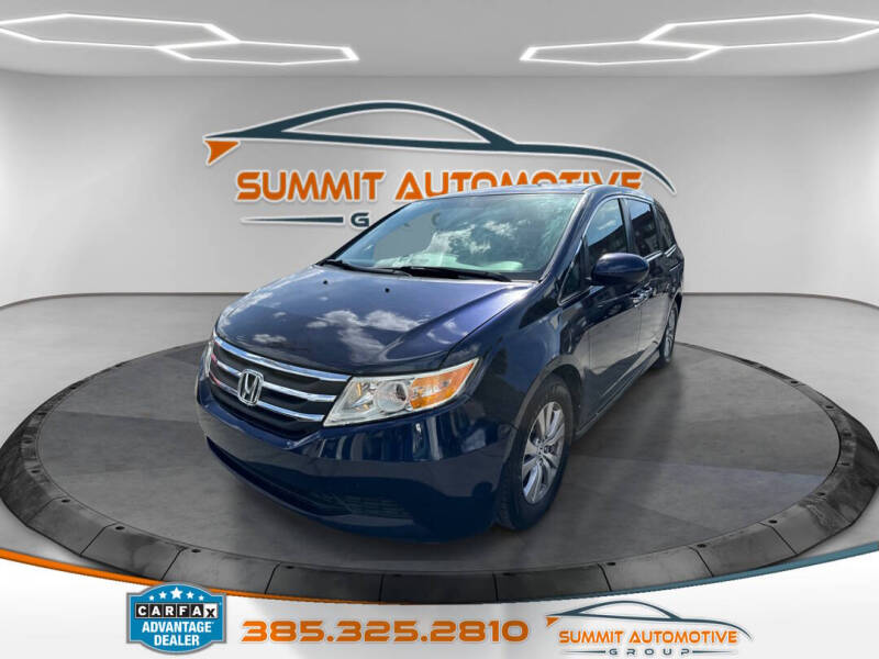 2017 Honda Odyssey EX