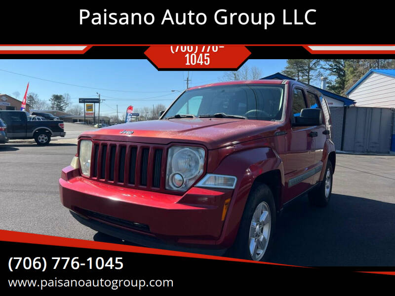 paisanos auto sales dallas tx