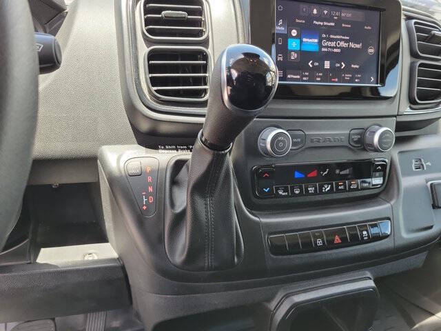 2025 RAM ProMaster