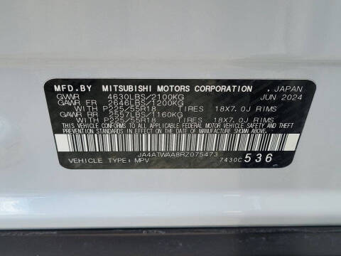 2024 Mitsubishi Eclipse Cross SEL