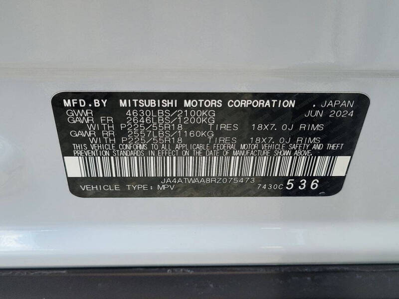 2024 Mitsubishi Eclipse Cross SEL