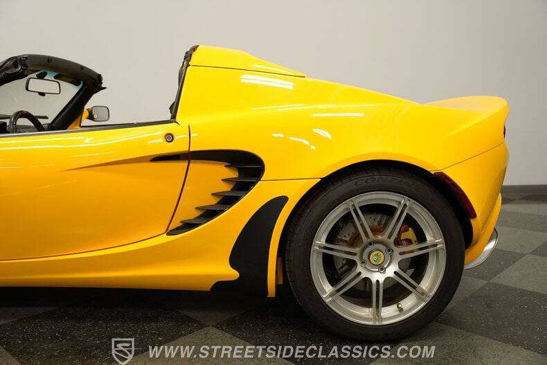 2005 Lotus Elise