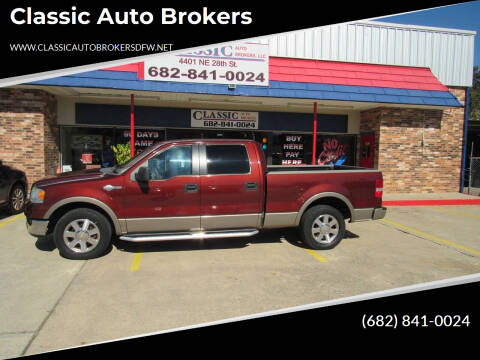 2006 Ford F-150 King Ranch