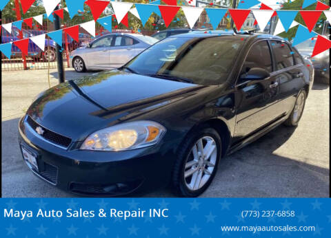 2012 Chevrolet Impala LTZ