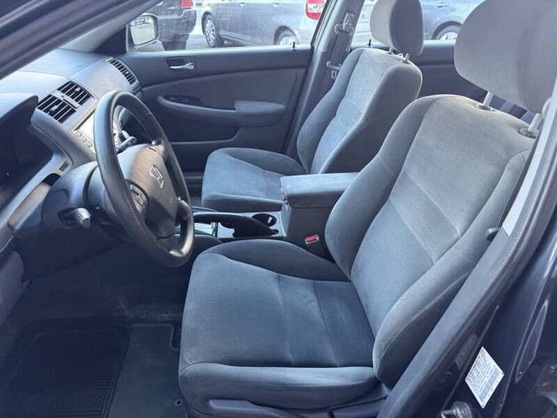 2007 Honda Accord Special Edition