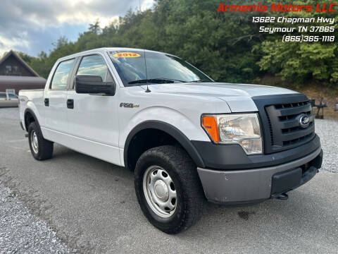 2012 Ford F-150 for sale at Armenia Motors in Seymour TN