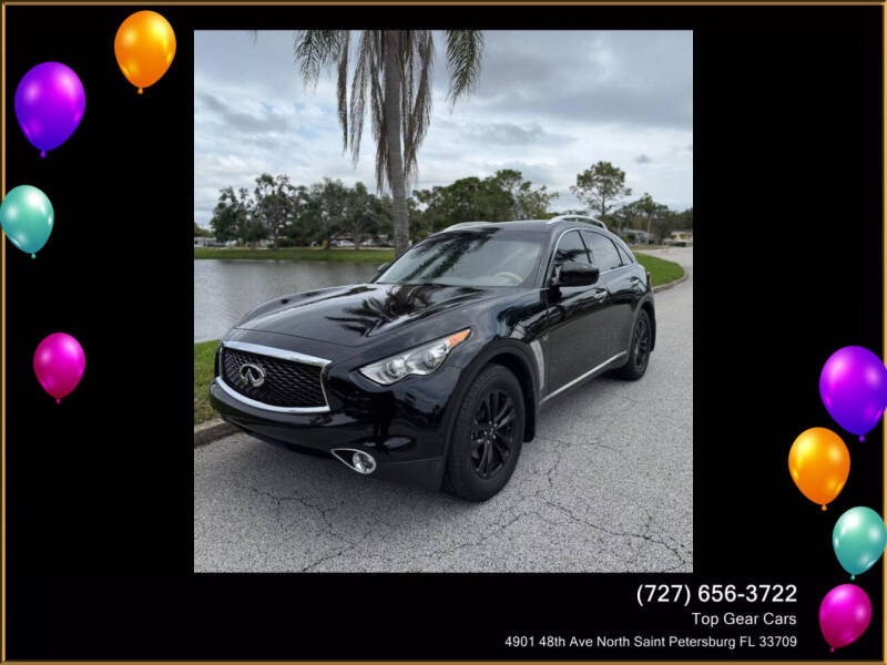 2017 Infiniti QX70