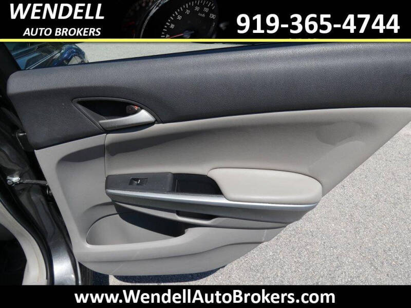 2009 Honda Accord EX