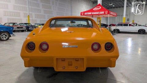 1977 Chevrolet Corvette