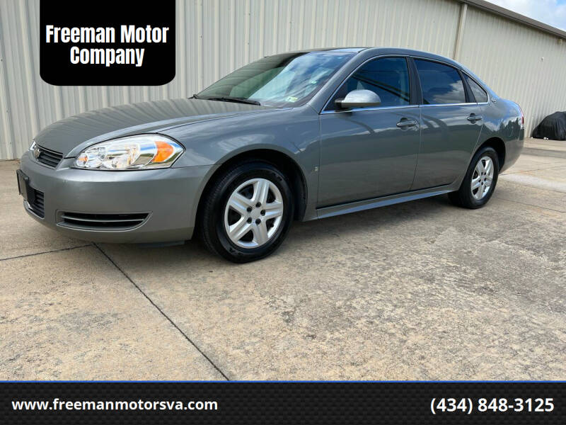 2009 Chevrolet Impala for sale at Freeman Motor Company in Lawrenceville VA