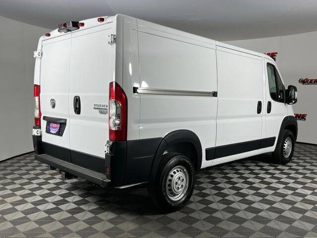 2026 RAM ProMaster