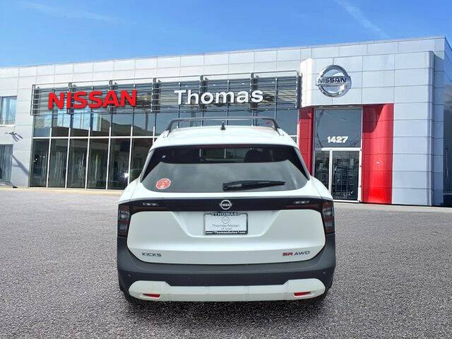 2026 Nissan Kicks SR