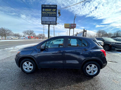 2018 Chevrolet Trax LS