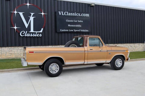1976 Ford F-250