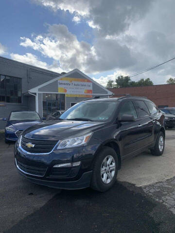 2017 Chevrolet Traverse LS