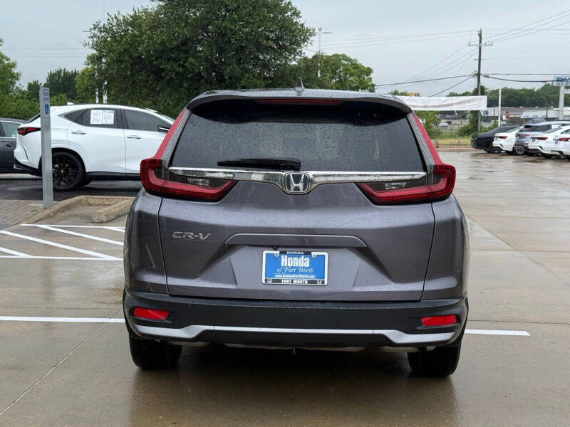 2020 Honda CR-V EX