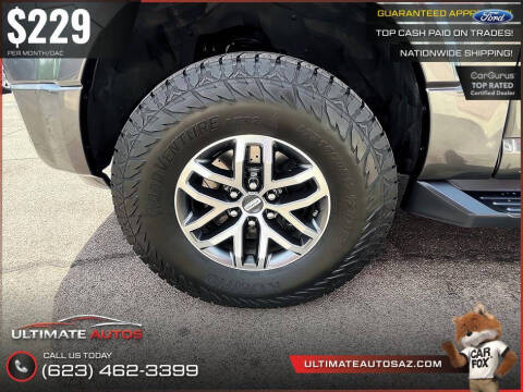 2017 Ford Expedition