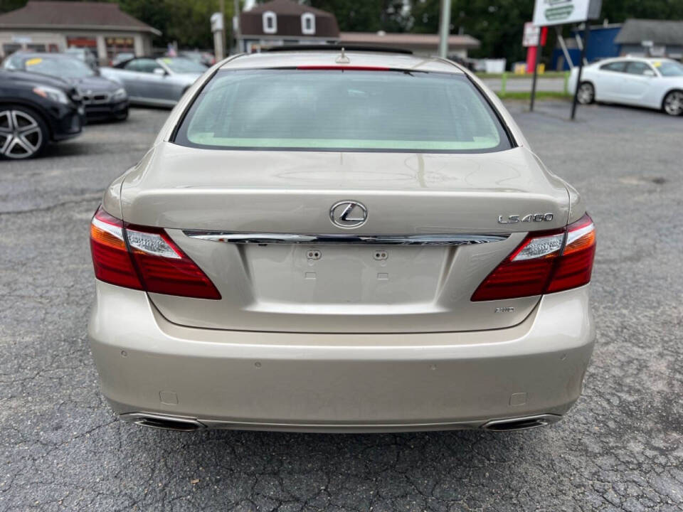 2011 Lexus LS 460 for sale at CarZone & Auto Brokers in Newport News, VA