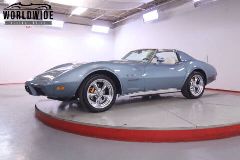 1977 Chevrolet Corvette