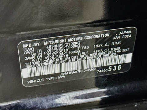 2024 Mitsubishi Eclipse Cross SE