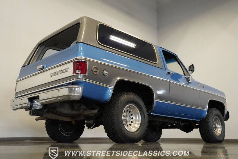 1976 Chevrolet Blazer