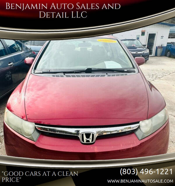 2008 Honda Civic LX's photo