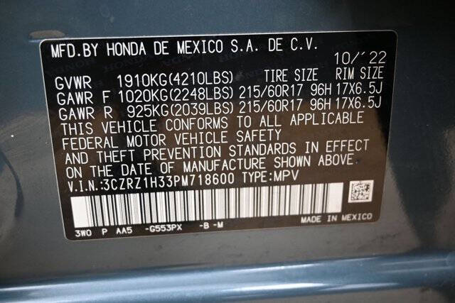 2023 Honda HR-V LX