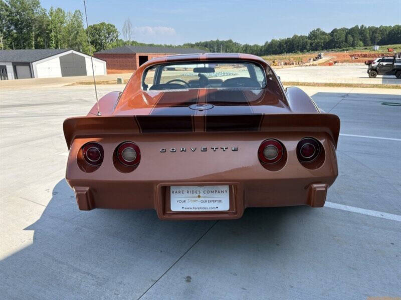1975 Chevrolet Corvette