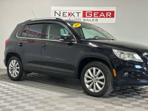 2011 Volkswagen Tiguan
