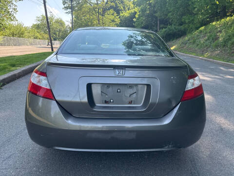 2006 Honda Civic EX