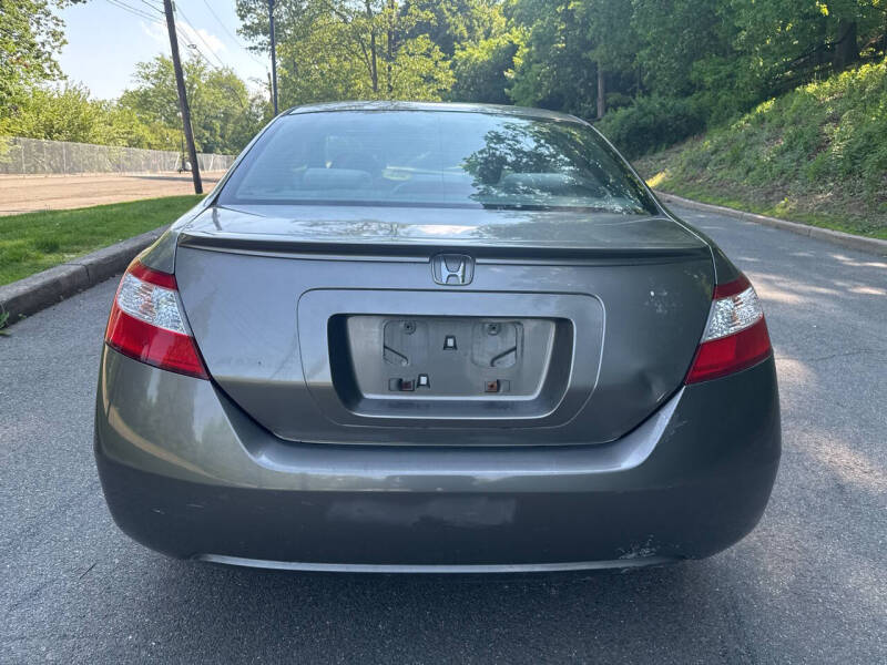 2006 Honda Civic EX
