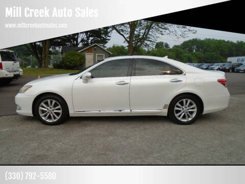 2010 Lexus ES 350 for sale at Mill Creek Auto Sales in Youngstown OH