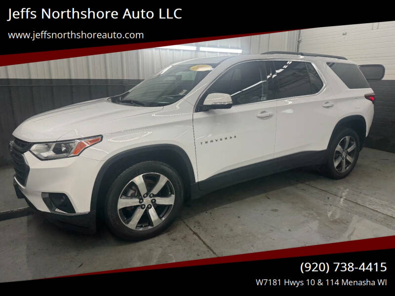 2019 Chevrolet Traverse LT Leather