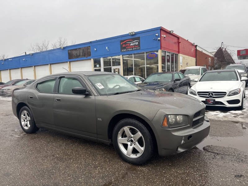 2008 Dodge Charger