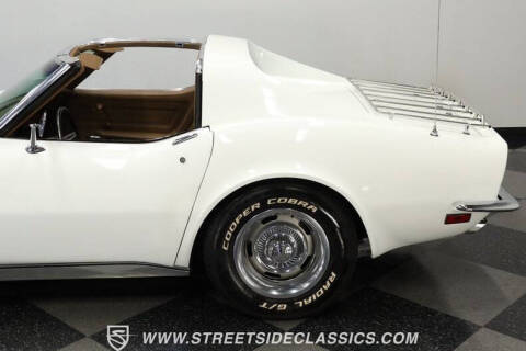 1971 Chevrolet Corvette