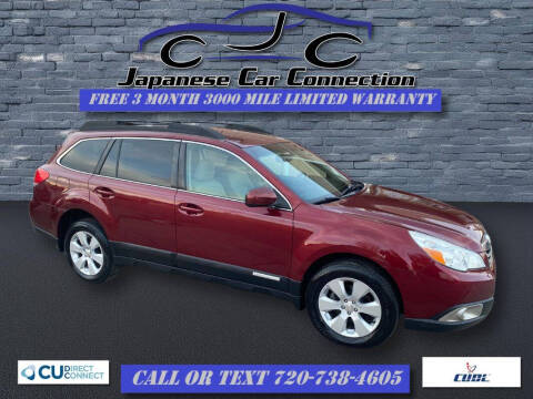 2011 Subaru Outback 2.5i Premium