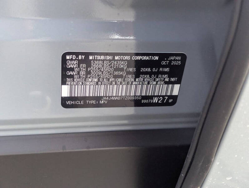 2026 Mitsubishi Outlander