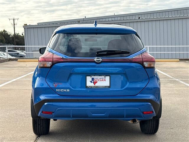 2025 Nissan Kicks Play S