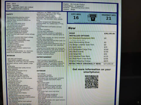 2012 Hyundai Veracruz Limited